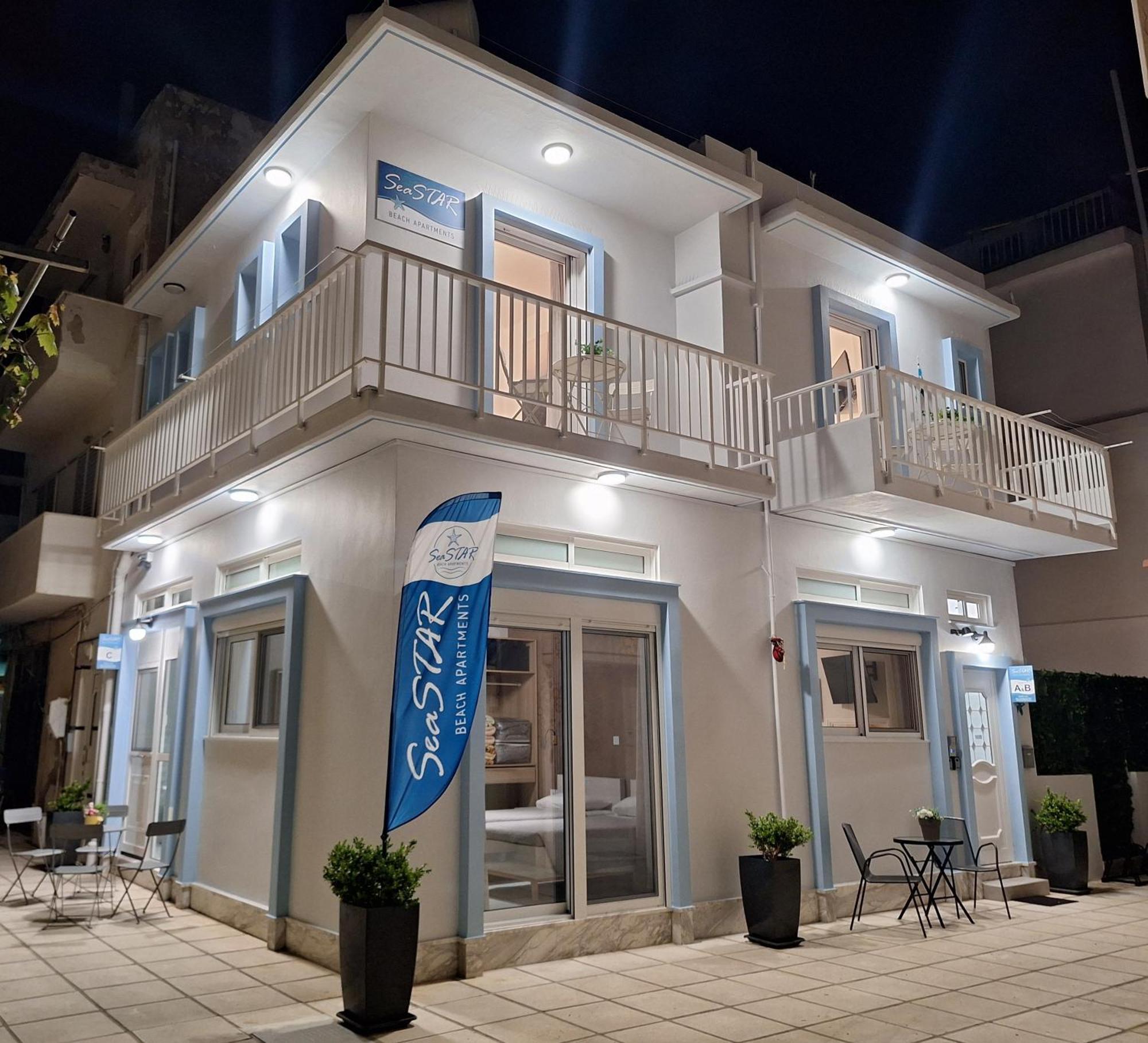 Holiday home Seastar